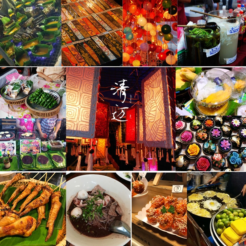 清迈美食
